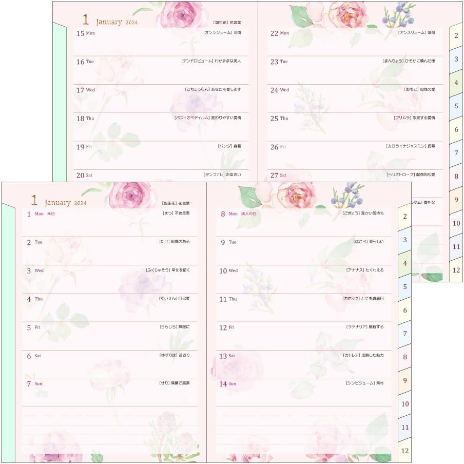 Midori Pocket Diary 22251006 Weekly Planner, 2024, A6, Clover Pattern, Starts January 2024 (country thyme floral)
