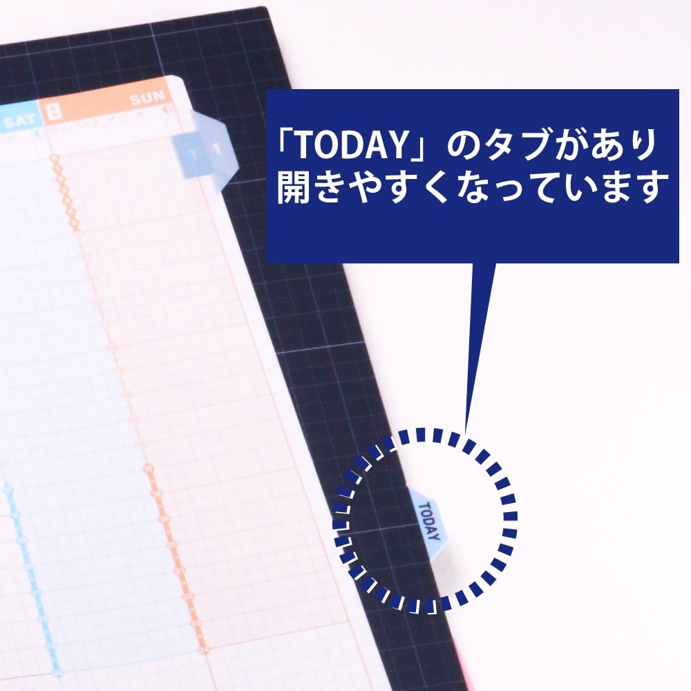 Kokuyo Jibun Techo Goods Plastic Sheet pad mat 210x128mm for A5 Slim Standard