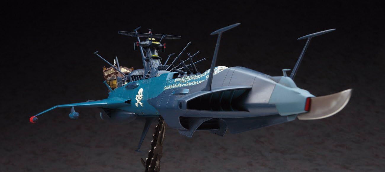 Hasegawa CW08 1/1500 Space Pirate Battleship Arcadia