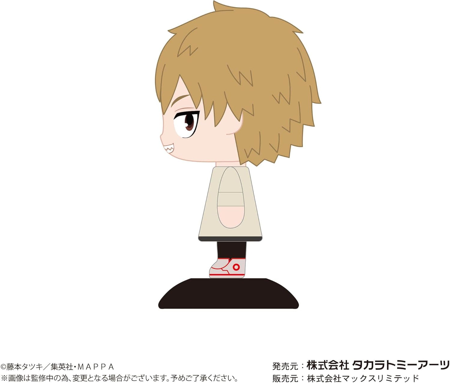 Wobble Head Chainsaw Man Denji