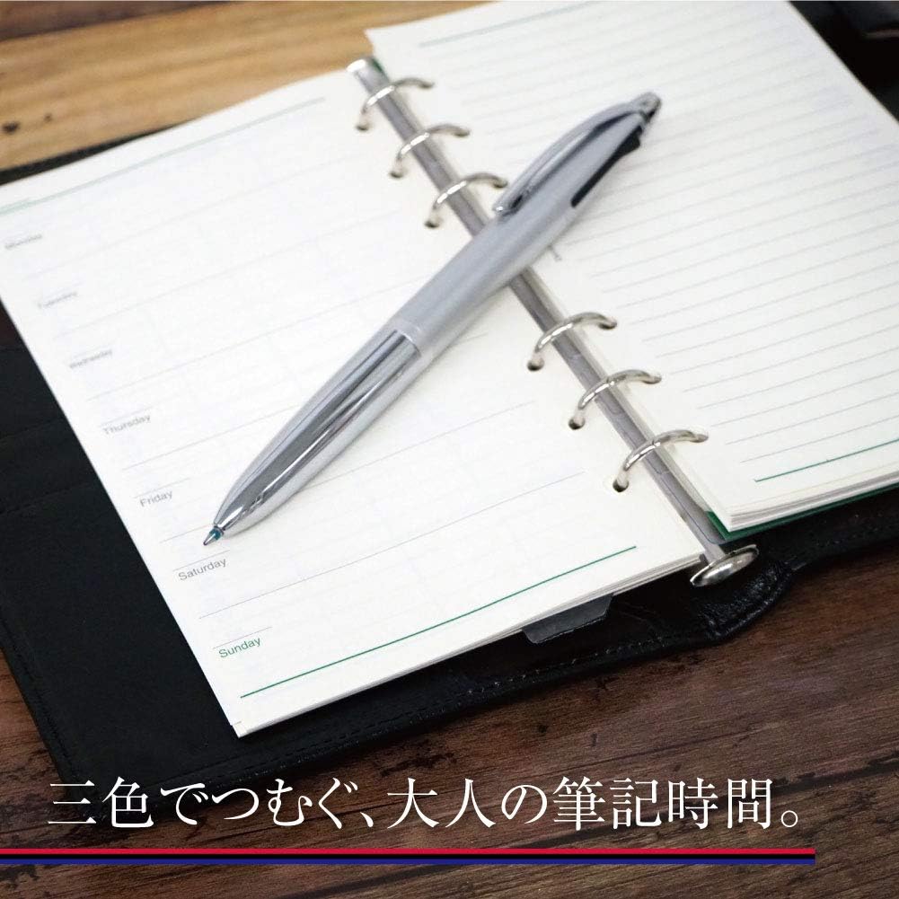 ZEBRA P-B3A12-S 3 Color Ballpoint Pen, Filare 3C, 0.03 inches (0.7 mm), Silver