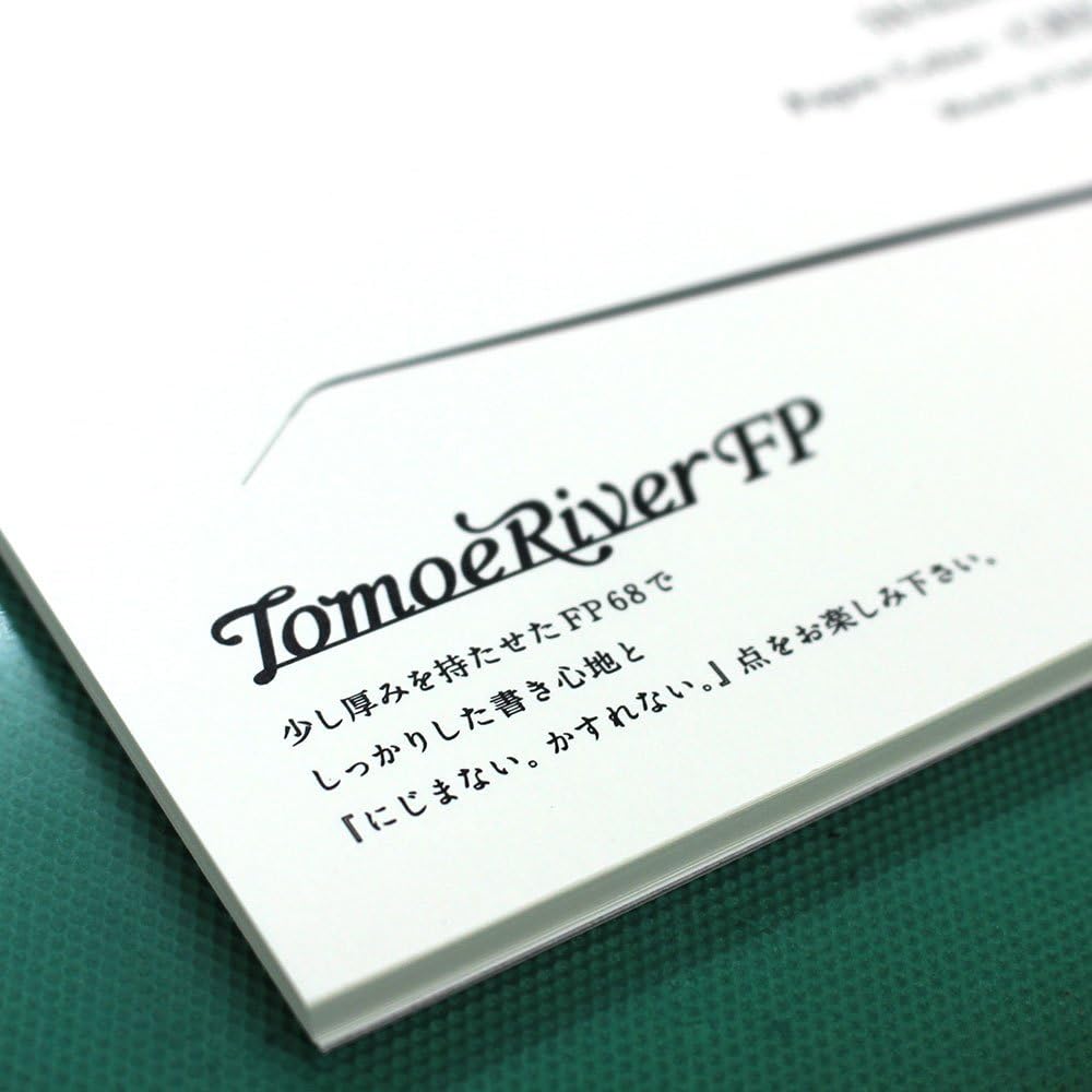 Tomoe River FP 68gsm Loose Sheet, 8.27 x 11.7, 50 Sheets/Pack, Cream (TMR-A4P-68Y)