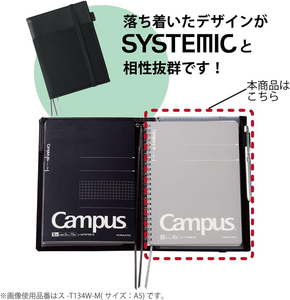 Kokuyo campus Twin Ring Notebook plain 40 sheets A4 scan -T223W-M