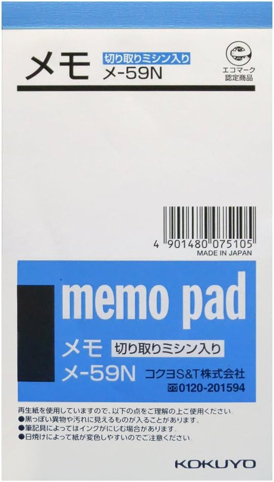 Kokuyo memo pad cut perforations entering another dimension 134x75mm 76 sheets main -59N