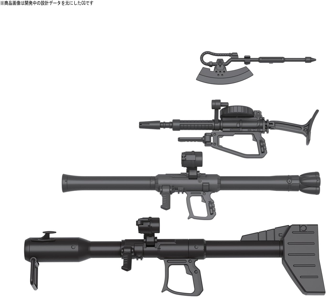 Bandai Hobby RG 1/144#26 MS-06R-2 Johnny Ridden's Zaku II Mobile Suit Gundam MSV