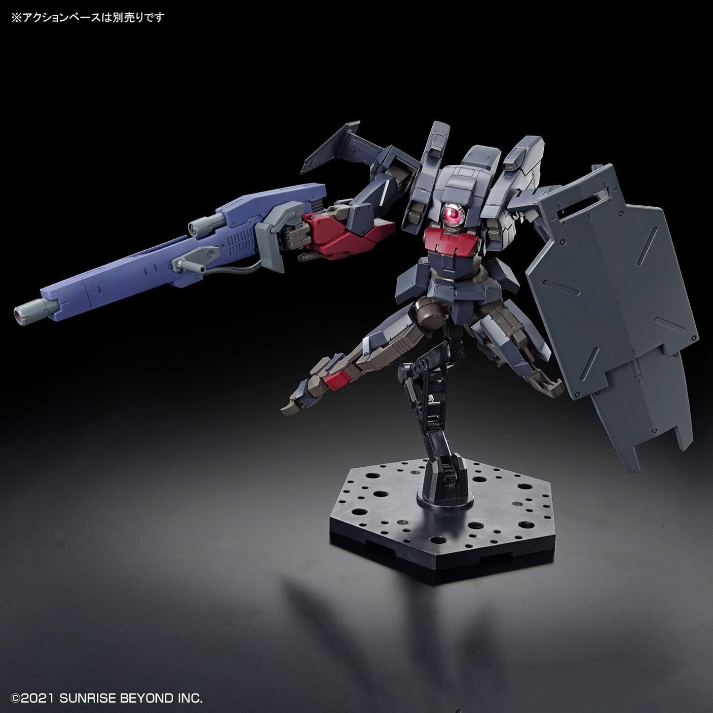 Bandai Hobby Kyoukai Senki Gundam Brady Fox (Type G) HG 1/72 Scale Model Kit