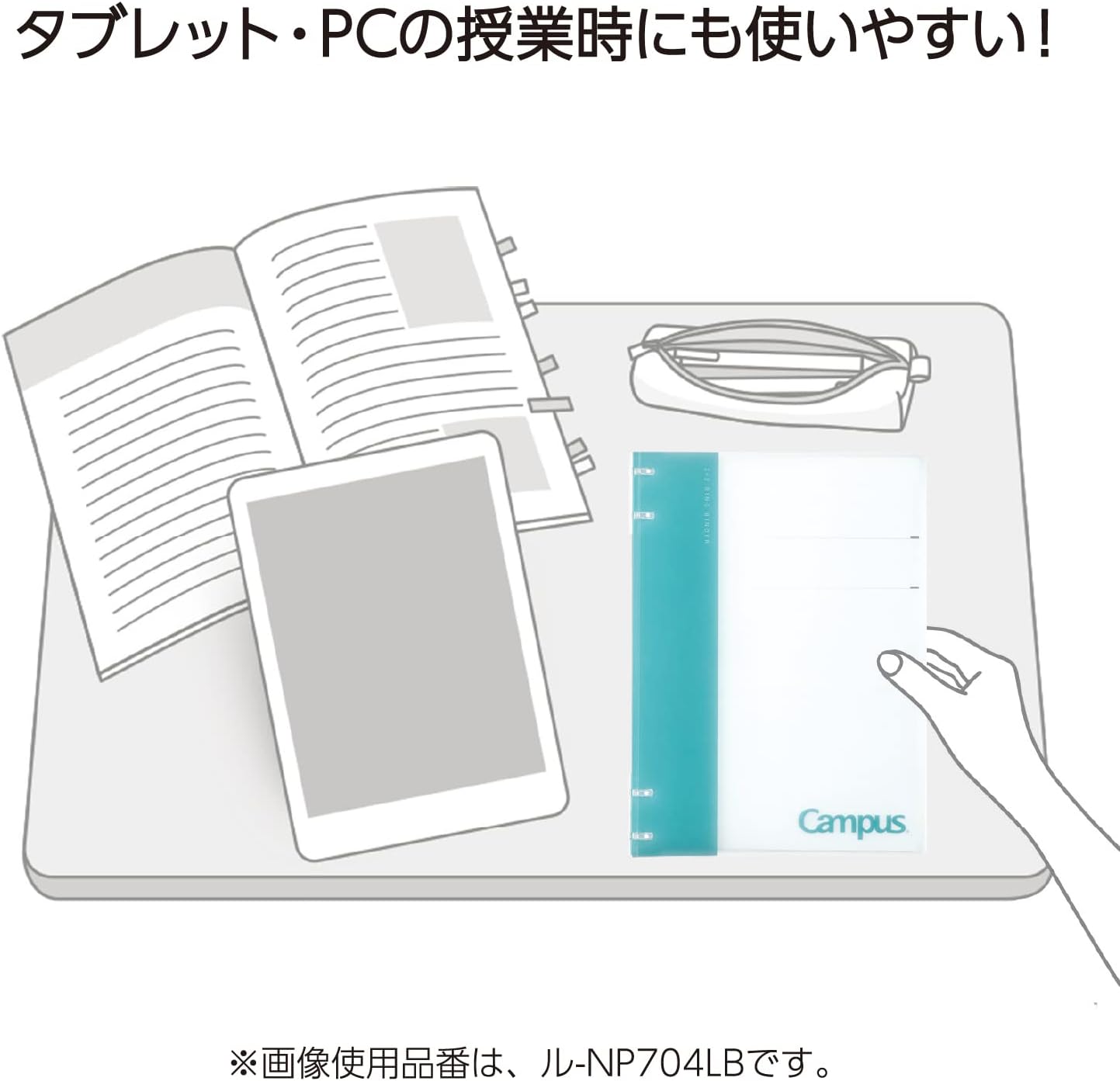 Kokuyo Campus Refillable Notebook, A4 2x2 Slim Ring Binder Notebook with Customizable Title Page, 40 Sheets Capacity. Suitable for 30 Holes Loose Leaf Paper, Light Blue (RU-NP174LB)