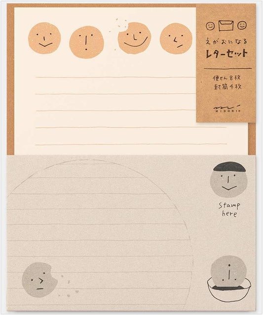 Midori 91802540 Letter Set, EGA, Cookie Pattern