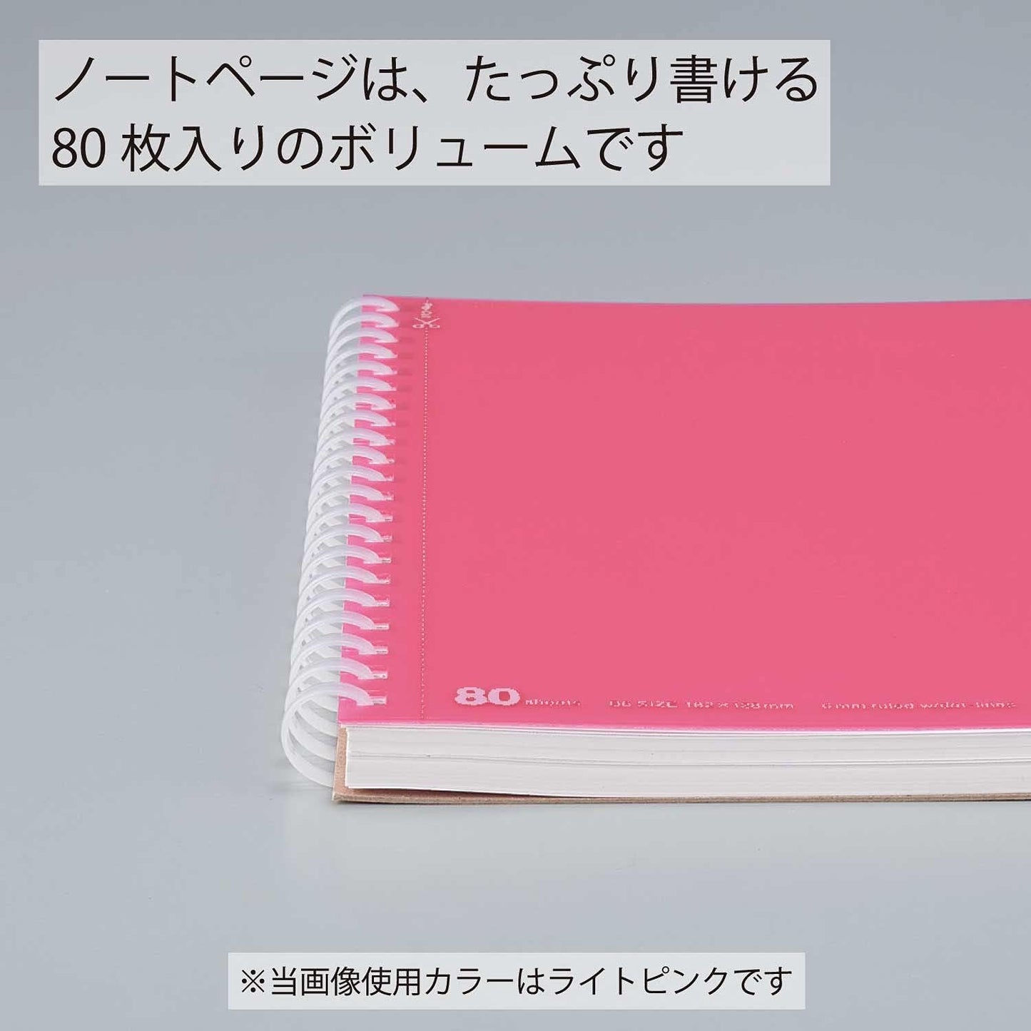 Kokuyo SV358BT-YR Notebook, Soft Ring, Dotted B Ruled, A6, 80 Sheets, Orange