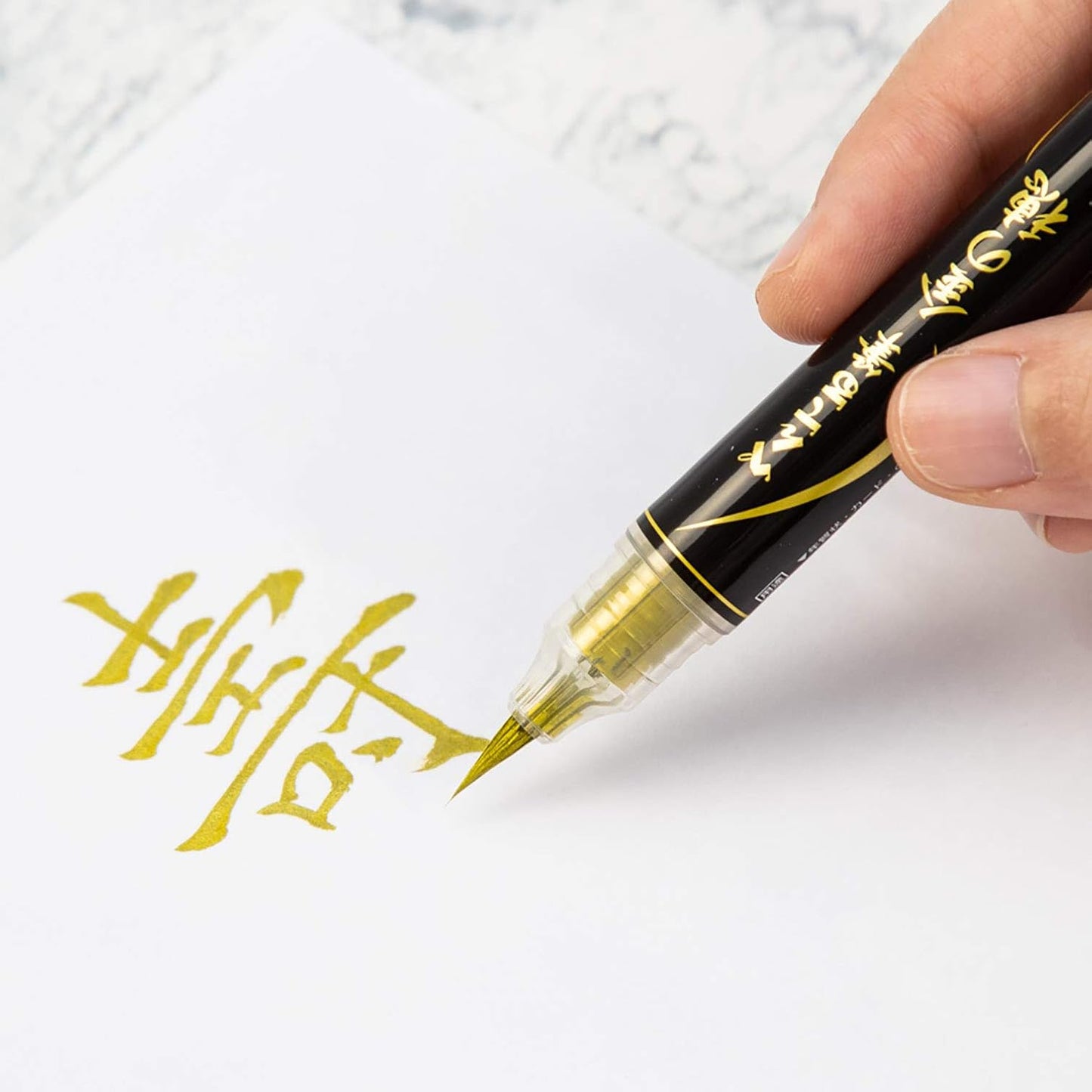 Pentel XGFH (XGFH-X) Scientific Brush - Gold