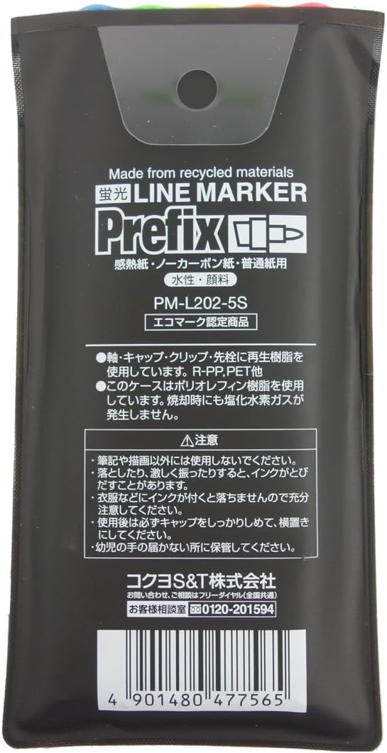 Kokuyo Fluorescent Marker OA Twin 5-Color Set (PM-L202-5S) – Japan Import