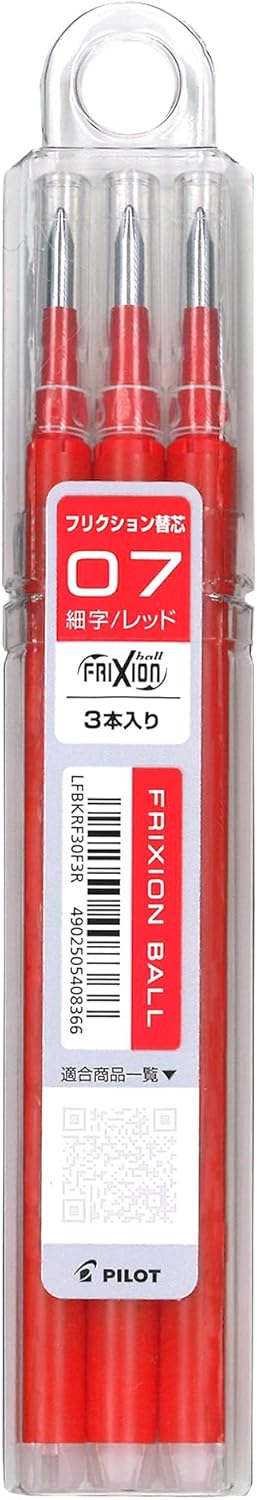 PILOT Frixion Ball Pen Refill 07, Red (LFBKRF30F3R)