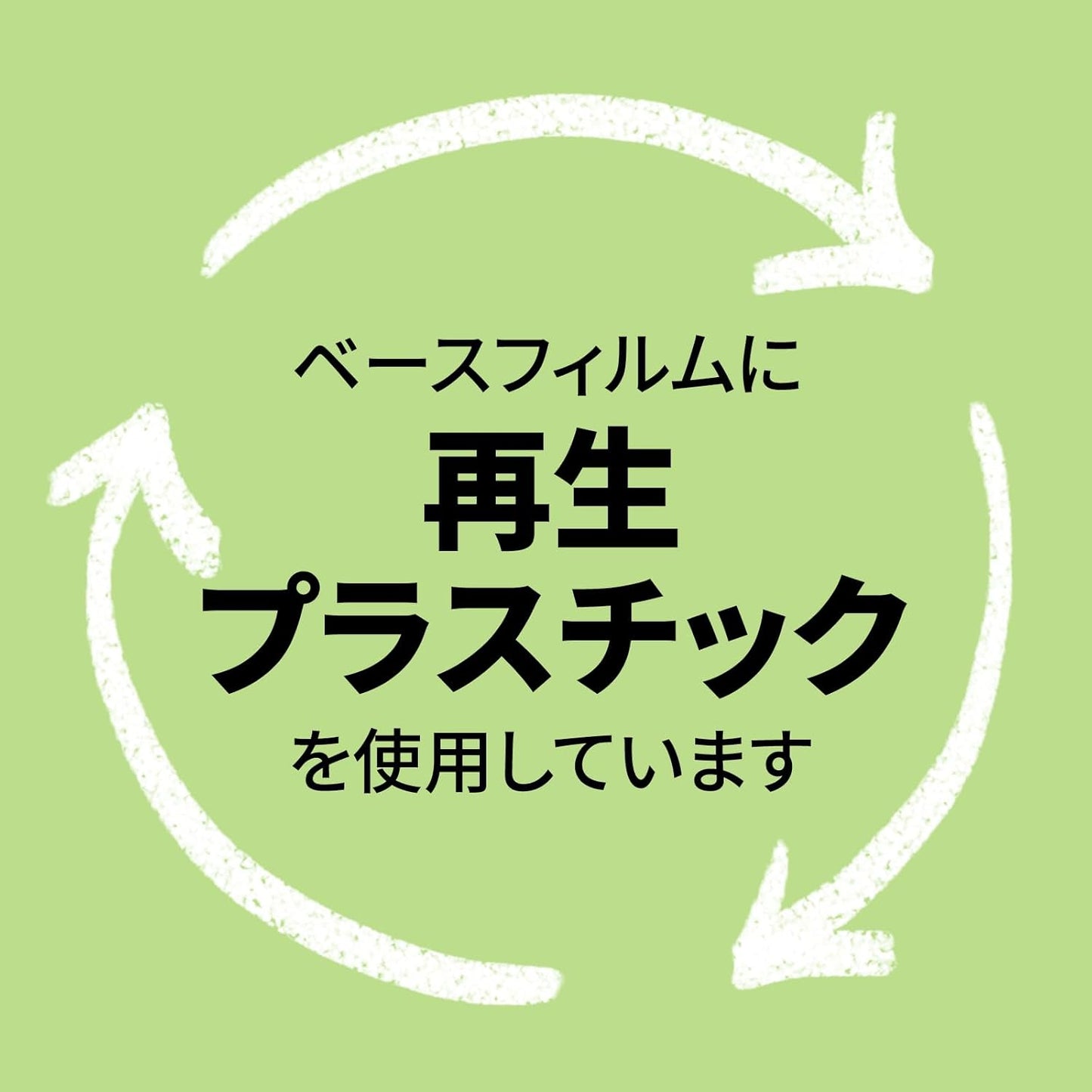 Post-it Film 680MSH Sticky Notes Headers, 9 Colors, 1.7 x 0.2 inches (44 x 6 mm), 20 Sheets x 9 Colors