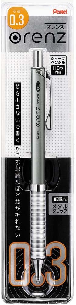 Pentel Mechanical Pencil, Orenz, with Metal Grip, 0.3mm, Silver (XPP1003G-Z)