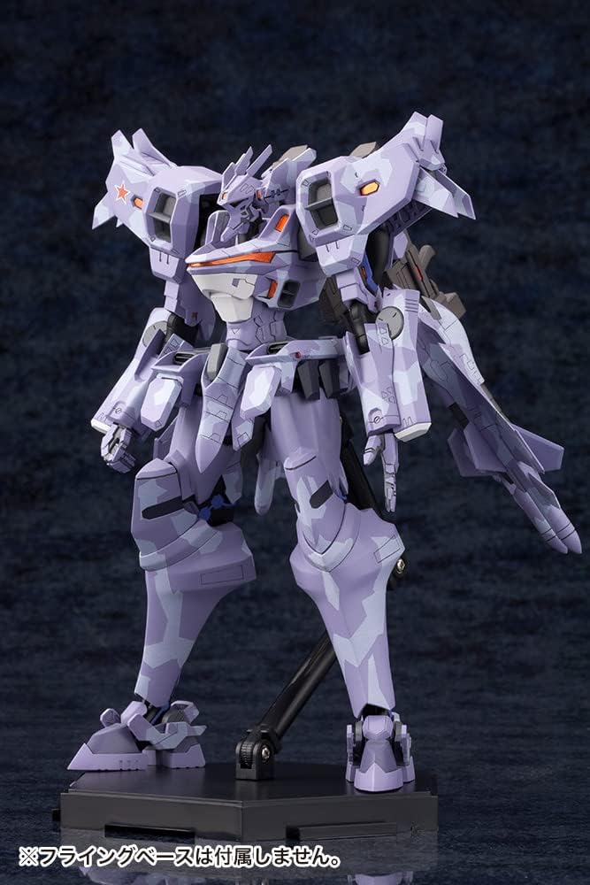 Kotobukiya KP245R Total Eclipse Su-37UB Cerminator Total Height Approx. 7.1 inches (180 mm), Non-Scale, Plastic Model, Molded Color