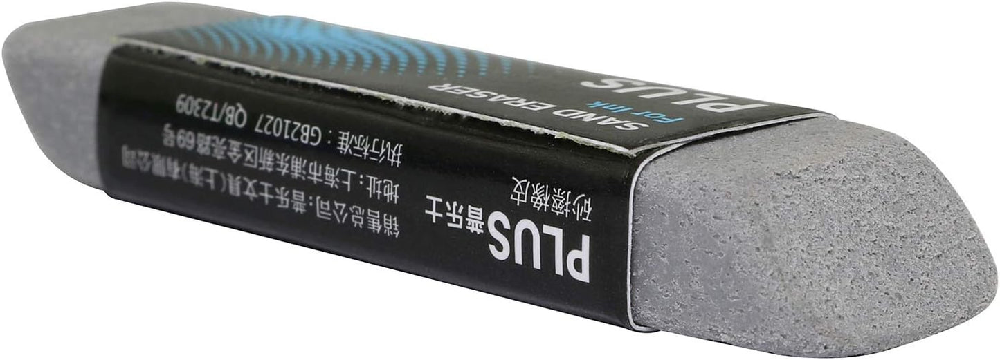 RuiLing 2-Pack Sand Eraser for School Stationery Office Correction Supplies,Double Head Remove Ink/Pencil Markings,Sand and Rubber Particles for Erasing Ballpoint/Fountain Pen