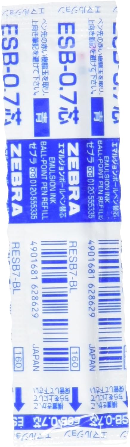 ZEBRA Emulsion Ball Point Pen Refill for Sharbo and Surari Sharbo Multi Function Pen Blue Ink, 0.7mm Point (RESB7-BL)