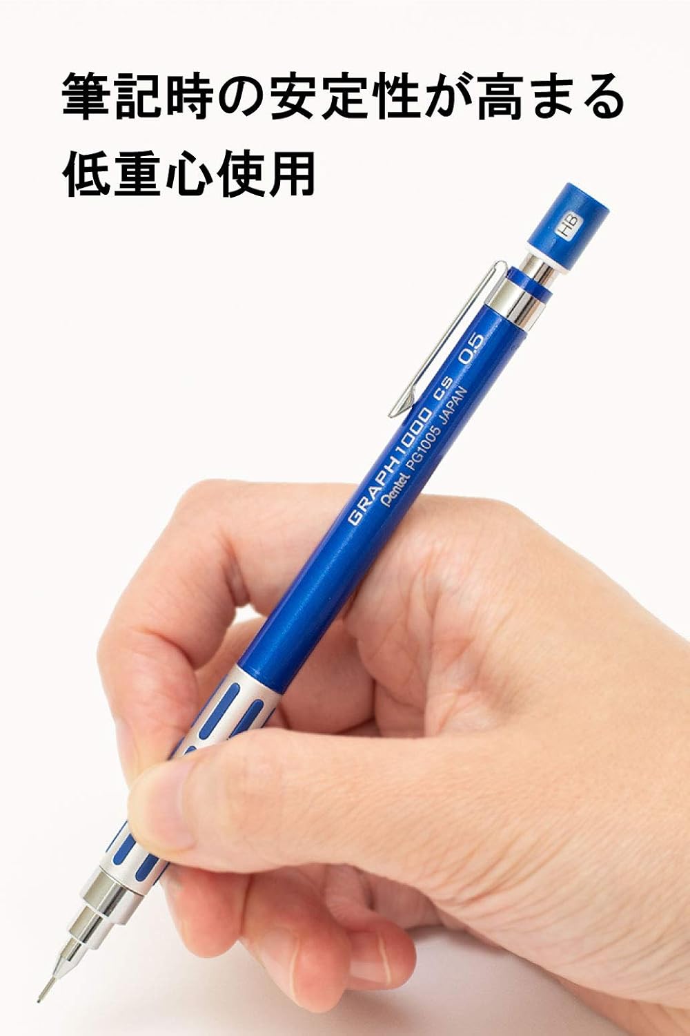 Pentel Graph-1000CS XPG1005CSC Mechanical Pencil, Blue