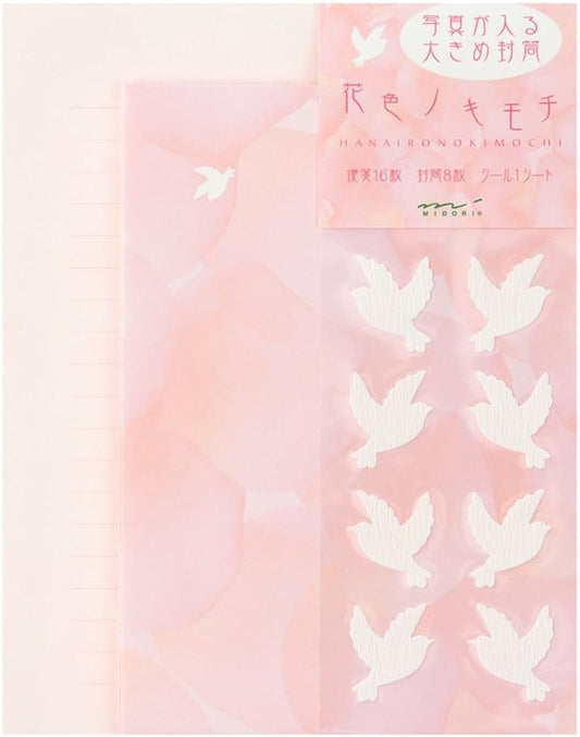 Letter Set green flower color Nokimochi (japan import)