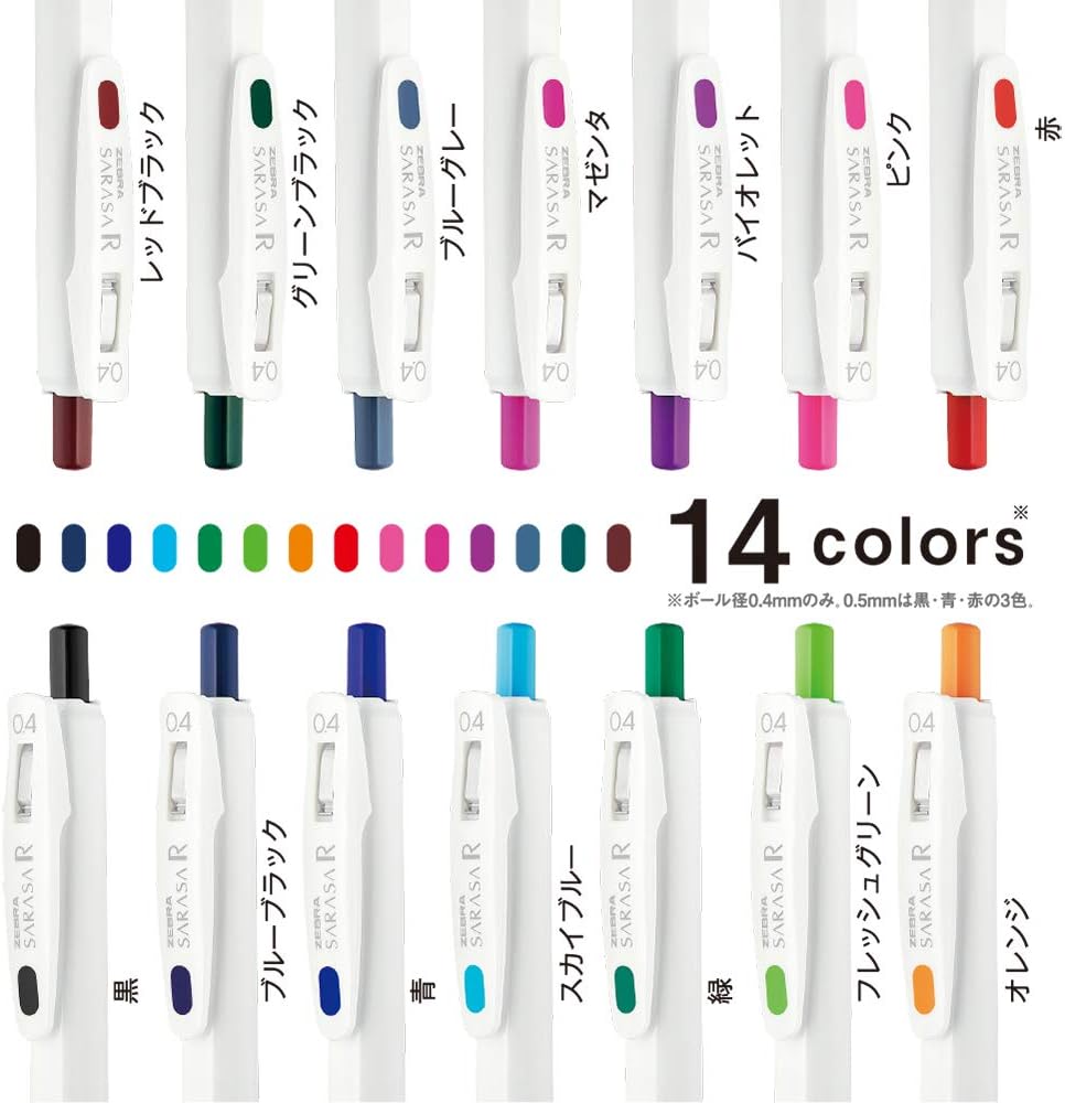 ZEBRA Sarasa R B-JJS29-R1-RBK Gel Ballpoint Pen, 0.02 inches (0.4 mm), Red Black, 10 Pieces