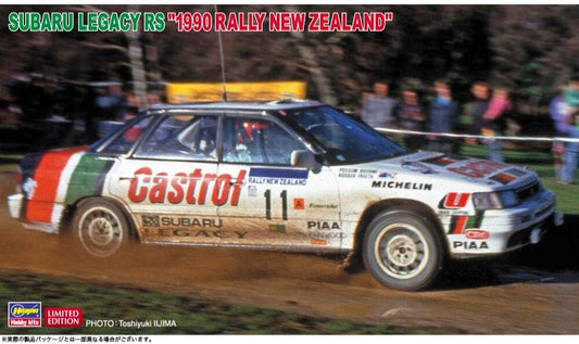 Hasegawa 1/24 Subaru Legacy RS 1990 Rally New Zealand Plastic Model 20636
