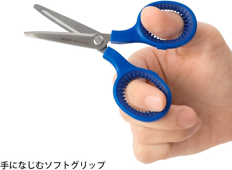 Midori 35326006 Mini Scissors, Blue