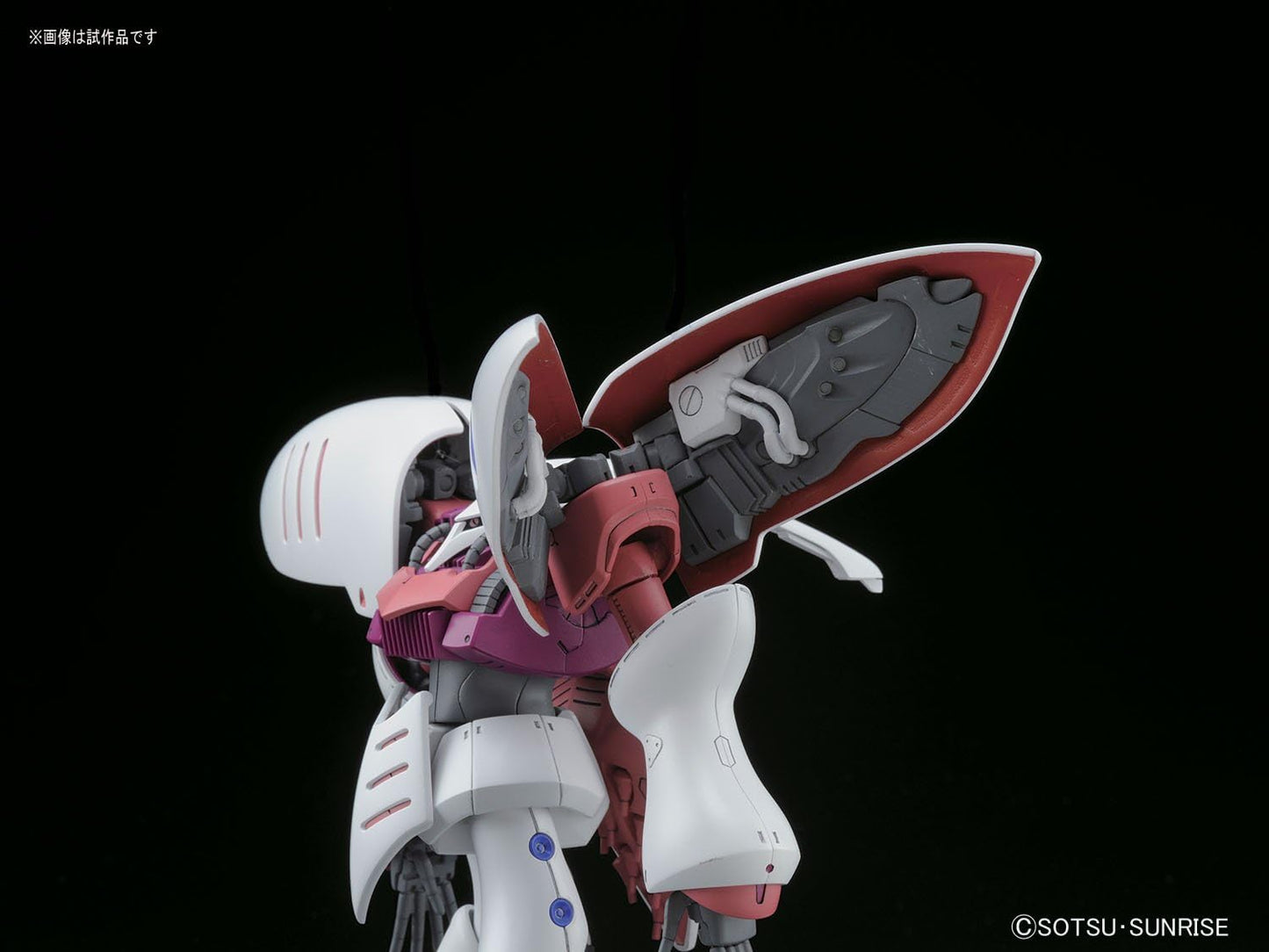 Bandai Gundam Zeta Qubeley (Revive) High Grade Universal Century 1:144 Scale Model Kit, Multi-Colored, 8" (BAS5058006)