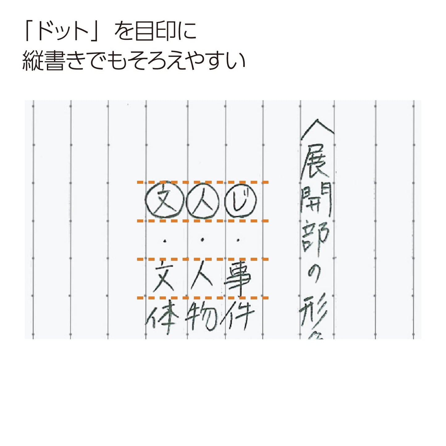 Kokuyo Campus Twin Ring Notebook A4 A Case-T225AT (japan import)