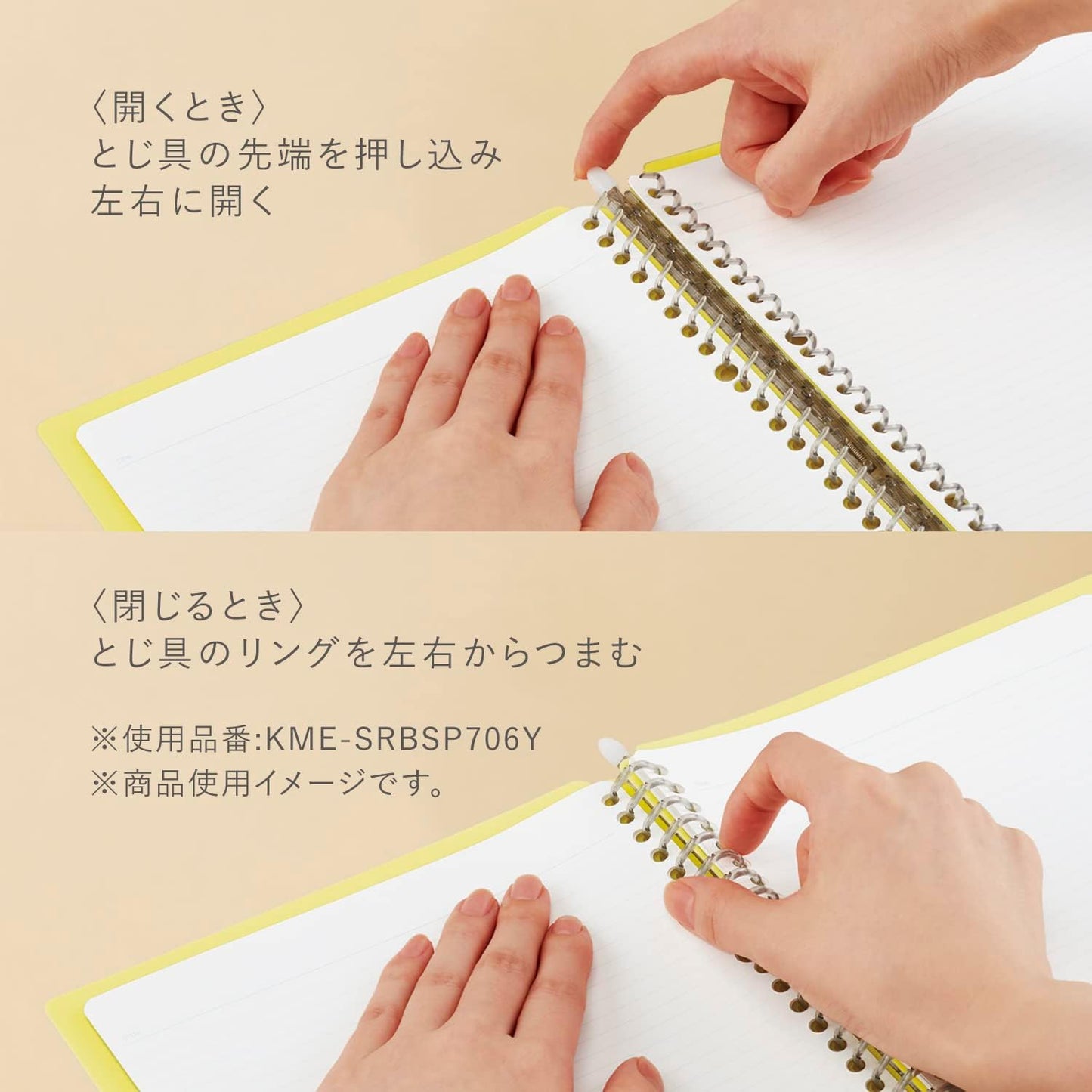 Kokuyo Me Campus Smart Ring Binders, B5 Moon Lime Binder Notebooks, Up to 60 Sheets 26 Holes Slim Binder Folder with 10 Extra Campus Sarasara Loose-leaf Paper for Work, Study and Journal, Japan Import