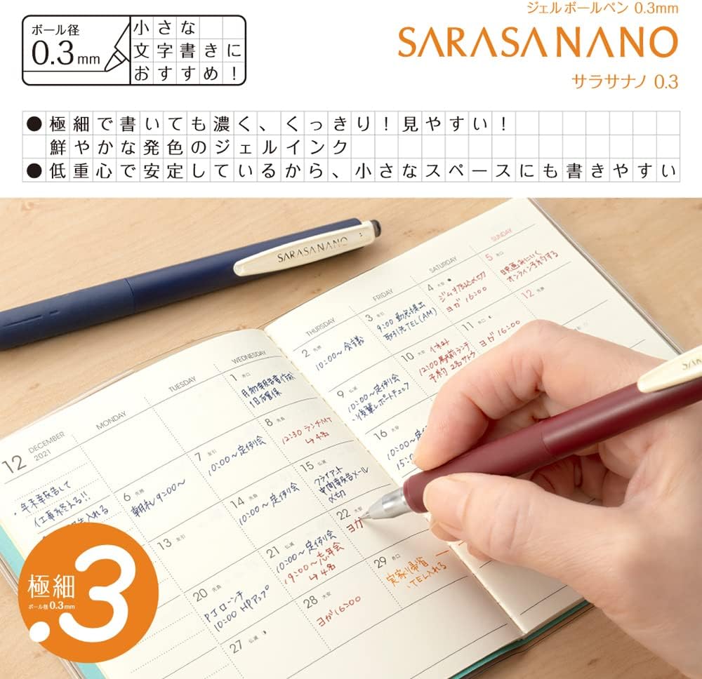 ZEBRA JJH72-4C-SE Gel Ballpoint Pen, Sarasa Nano 0.01 inch (0.3 mm), 4 Color Set, Refreshing