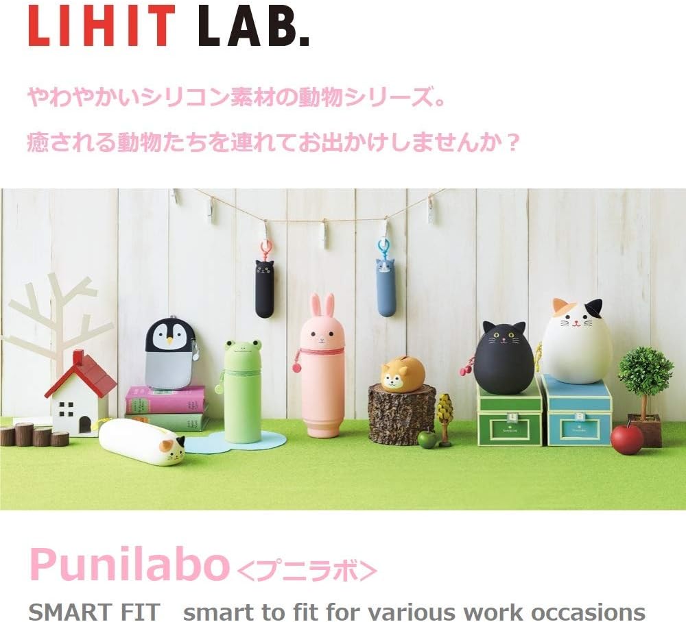 Animal design stand pen pencil case Rat Standard A7712-15