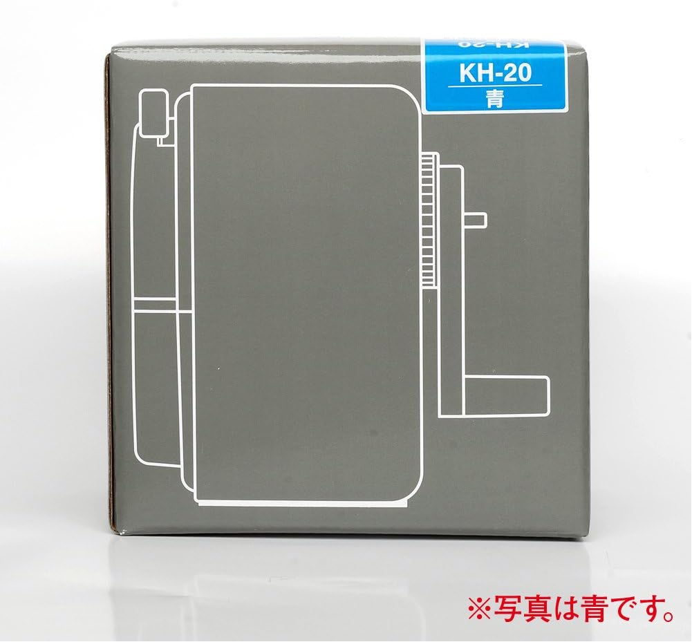 Mitsubishi Pencil Sharpener KH-20 Manual Type Red KH20.15