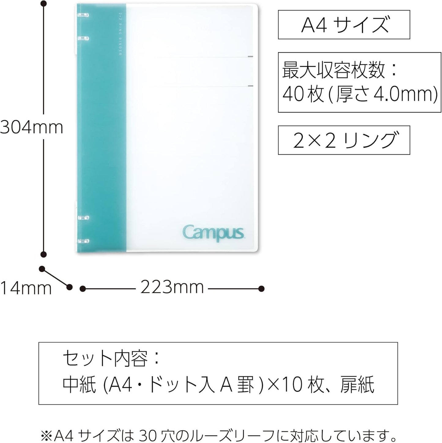 Kokuyo Campus Refillable Notebook, A4 2x2 Slim Ring Binder Notebook with Customizable Title Page, 40 Sheets Capacity. Suitable for 30 Holes Loose Leaf Paper, Light Blue (RU-NP174LB)