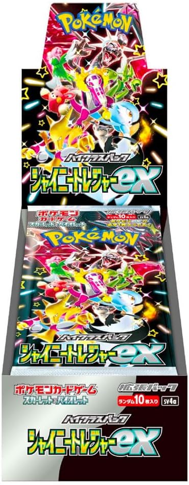 Pokemon Trading Card Game Scarlet & Violet High Class Shiny Treasure EX Booster Box (JAPANESE) - 10 Packs