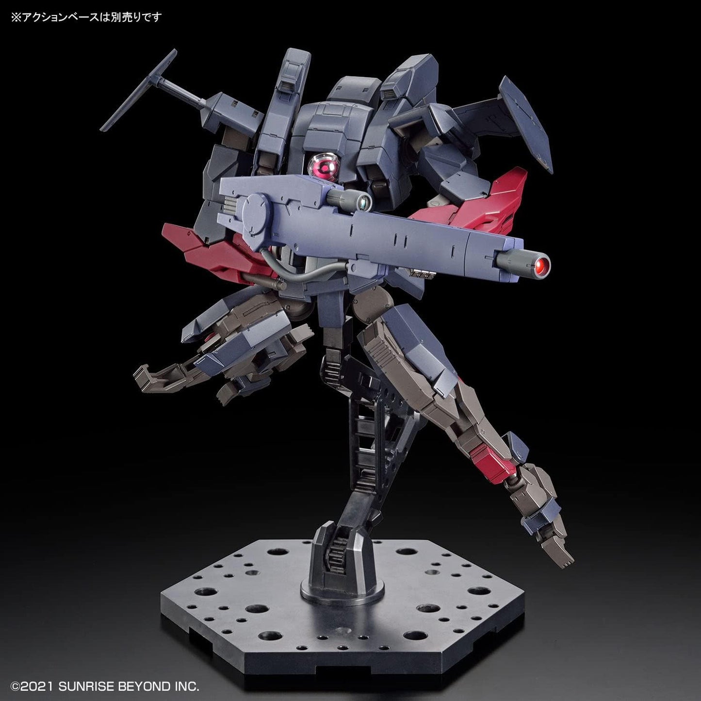 Bandai Hobby Kyoukai Senki Gundam Brady Fox (Type G) HG 1/72 Scale Model Kit