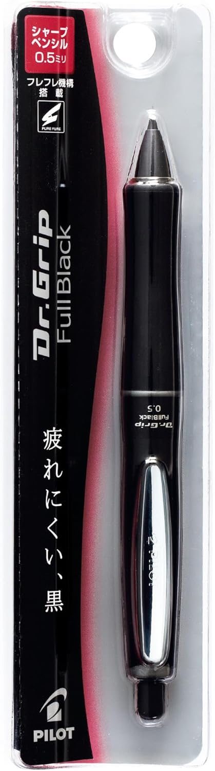 PILOT Dr. Grip Full Black HDGFB-80R-S Silver