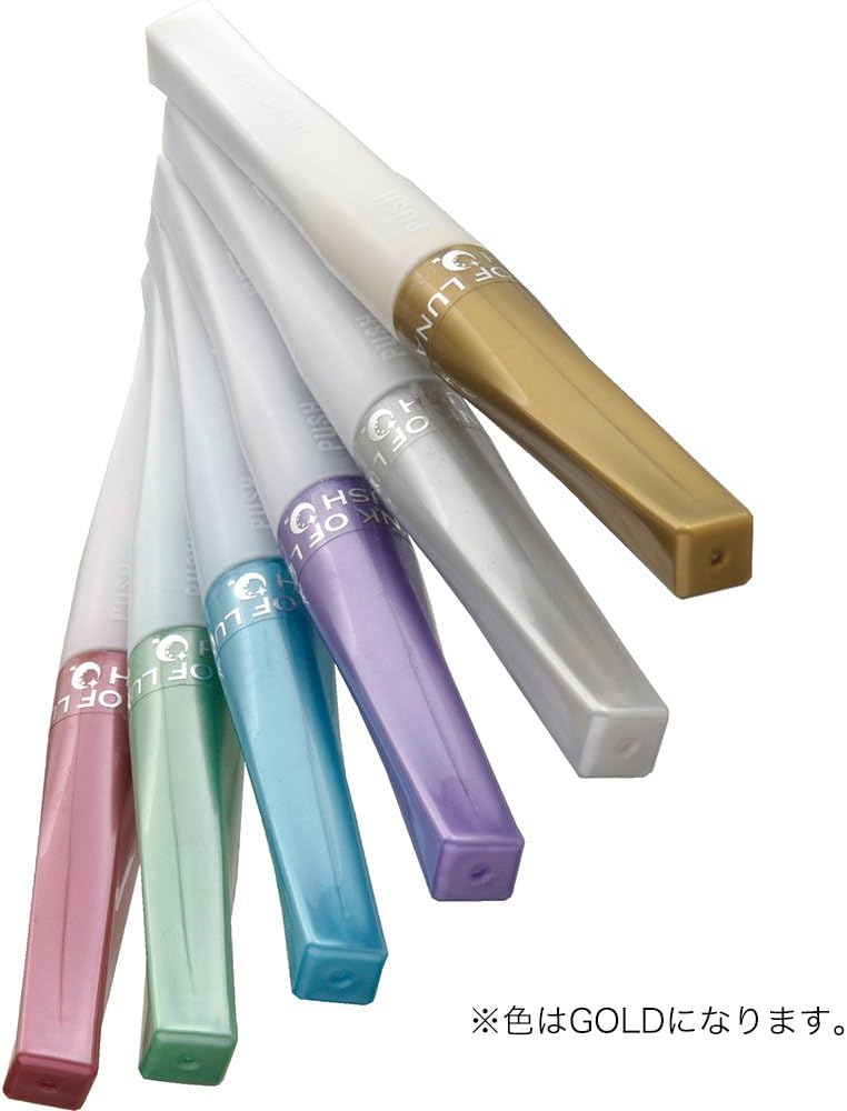 Kuretake Zig Fude Brush Pen, Memory System Wink of Luna Brush, Gold (DBB190-101)