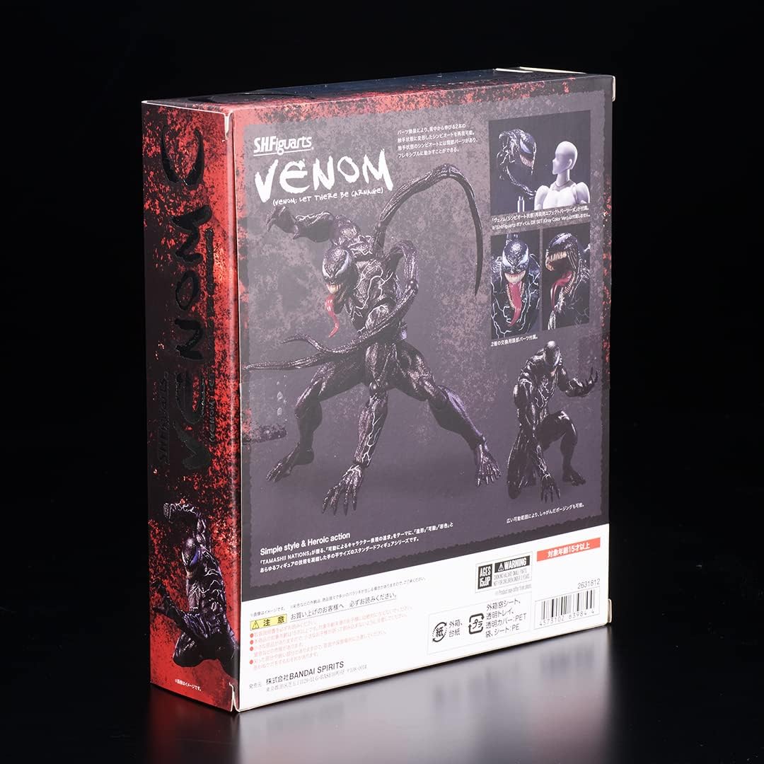 TAMASHII NATIONS - Venom: Let There Be Carnage - Venom (Venom: Let There be Carnage), Bandai Spirits S.H.Figuarts Action Figure