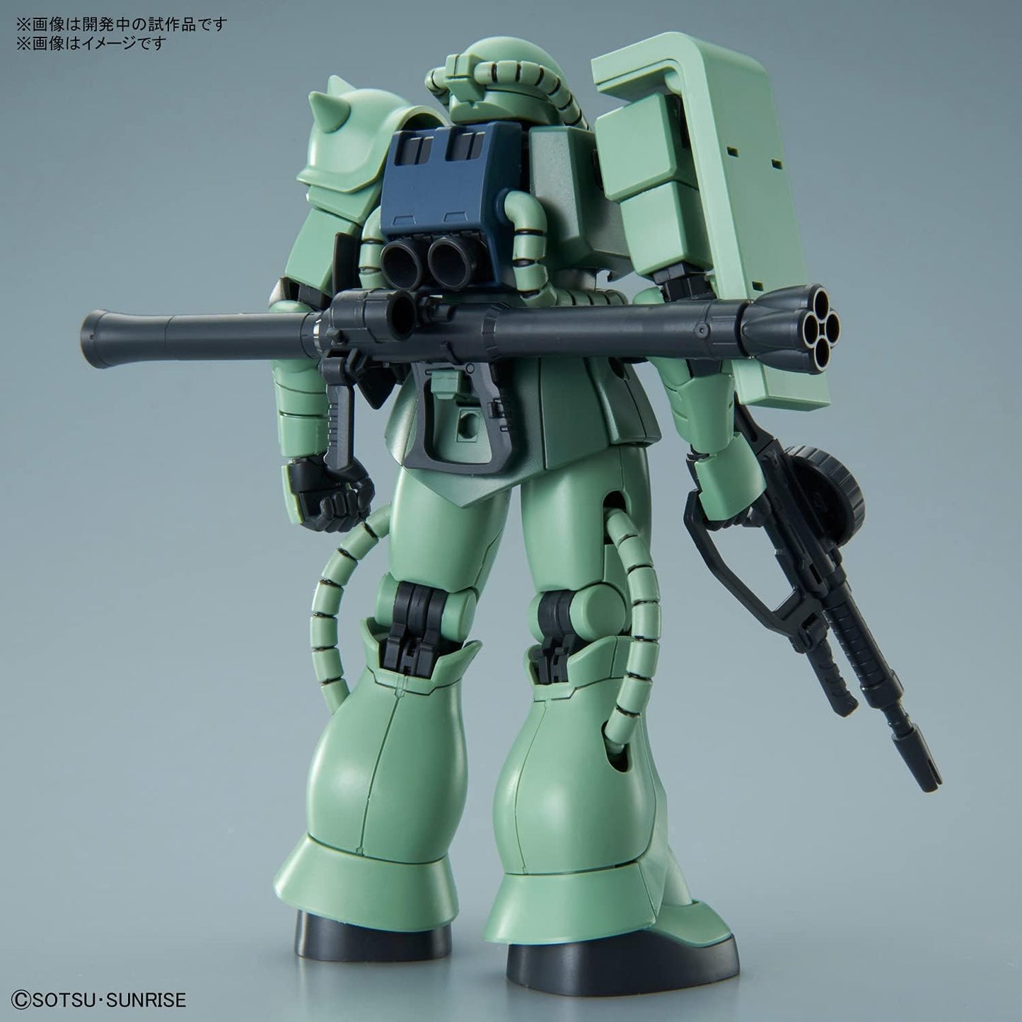 BANDAI SPIRITS HG Mobile Suit Gundam Zaku II 1/144 Scale Color Coded Plastic Model,Green