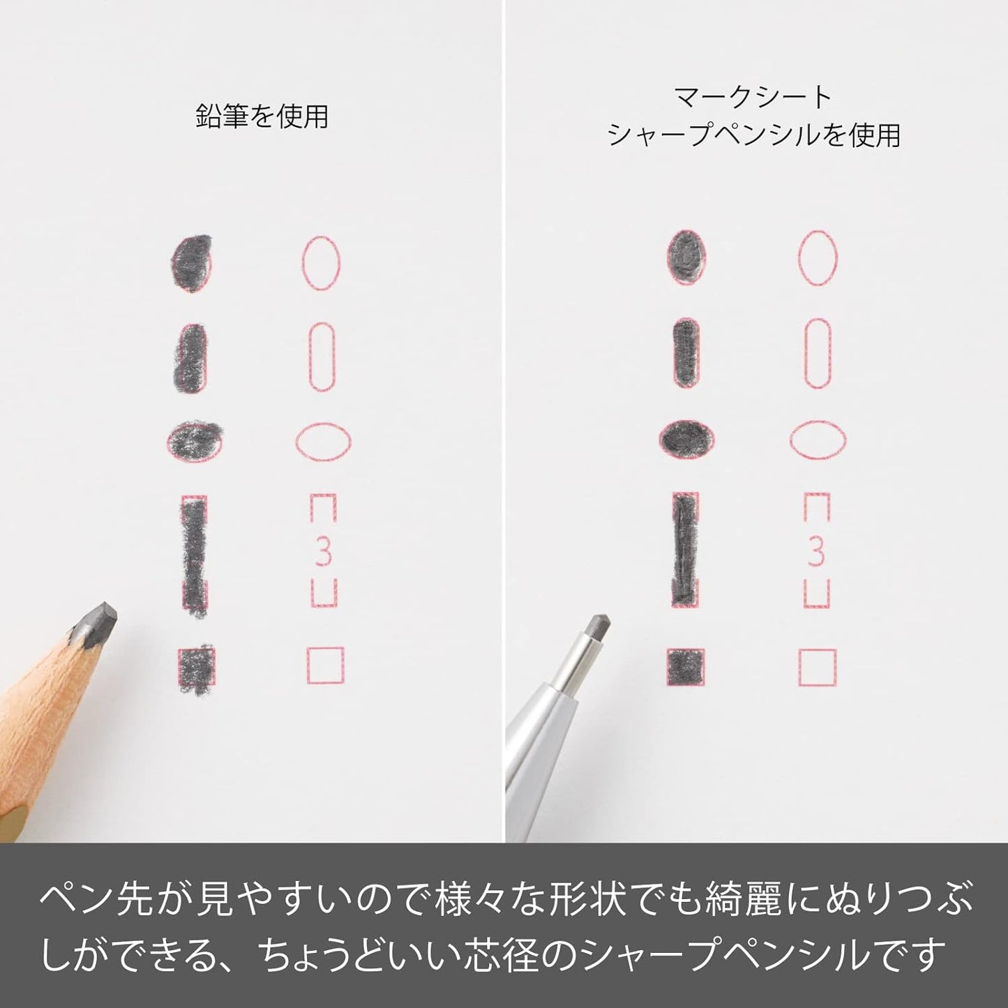 Pentel Mechanical Pencil, for OMR Sheet, 1.3mm, B (AM13-B)