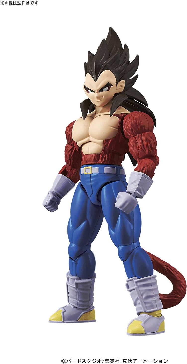 Bandai Hobby Standard Super Saiyan 4 Vegeta Dragon Ball GT Action Figure