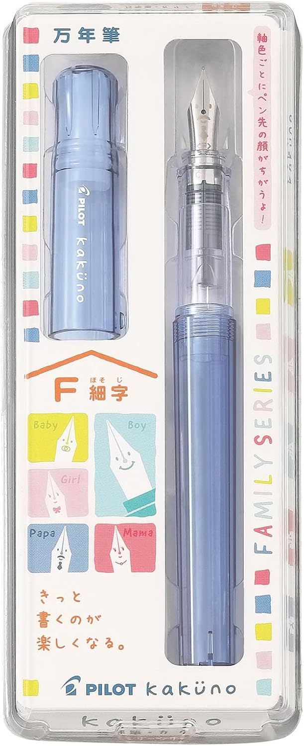 PILOT FKakuno Fountain Pen F, Papa Blue FKA1SRKPLF