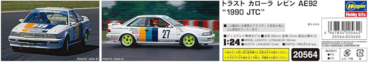 Hasegawa 1/24 Trust Corolla Levin AE92 1990 JTC Plastic Model 20564