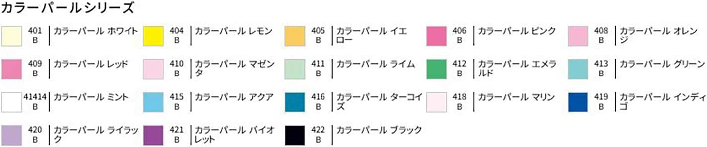 Turner Colour Works Acryl Gouache Artist Acrylic Paint - Single 20 ml Tube - Pearlescent Green