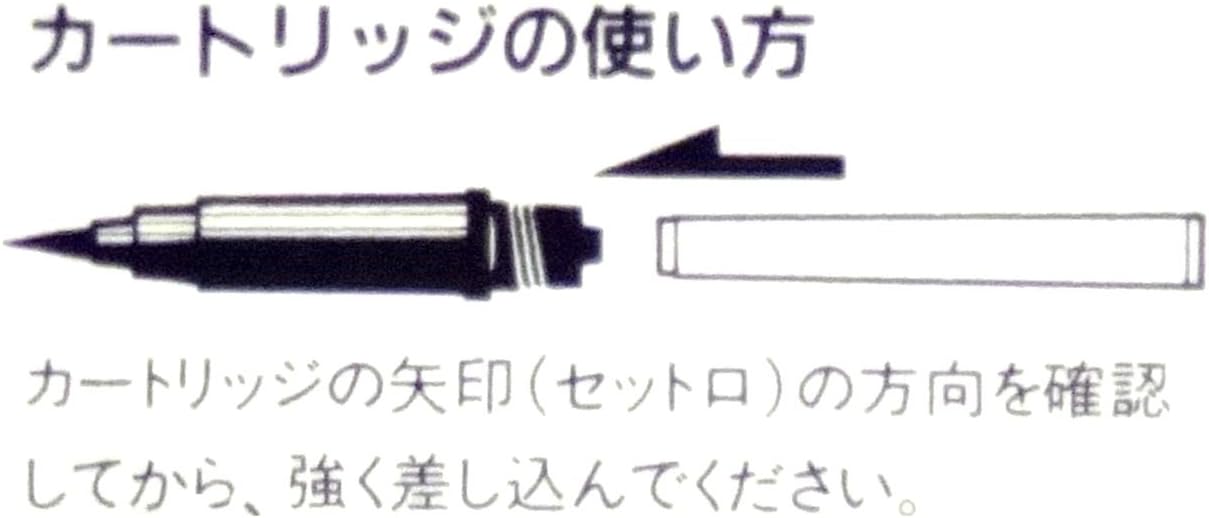 Pentel Pocket Fude Brush Pen Refills (FP10-A), Black Ink, ?� 3 Pack/total 12 Refills (Japan Import)