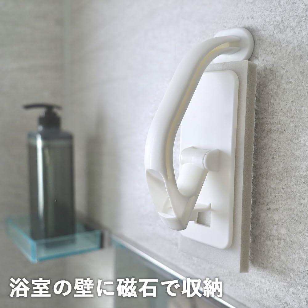 Azuma Industrial sm@rt779 Smart Bathroom Floor Wash, Main Body, Magnetic Storage, Simply Wet Water and Rub Stick, Pink Stain, Bath Floor, Uneven Floor, Bath Brush, SPO