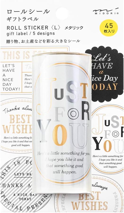Midori 82472006 Roll Stickers, Large, Metallic, Gift Label Pattern