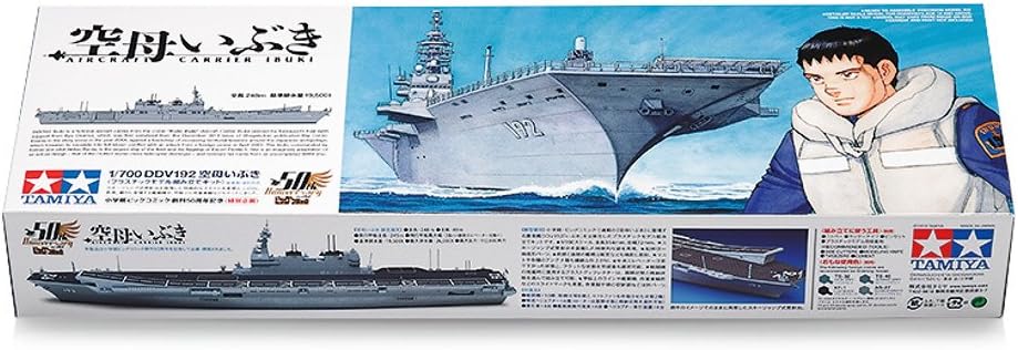 Tamiya 1 700 Aircraft Carrier DDV192 Ibuki