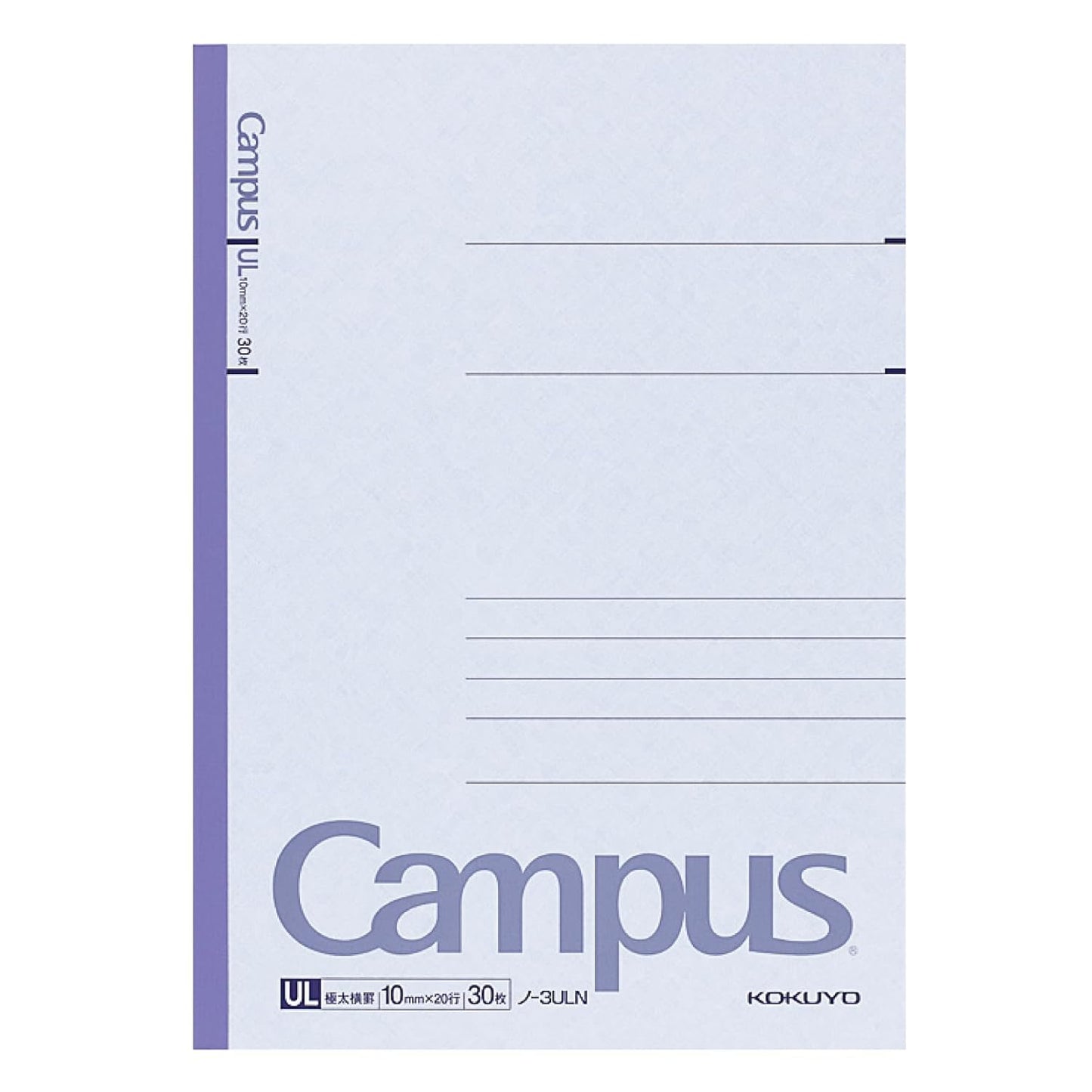 Kokuyo Campus Notes B5 thick ruled paper 30 sheets Bruno -3ULN