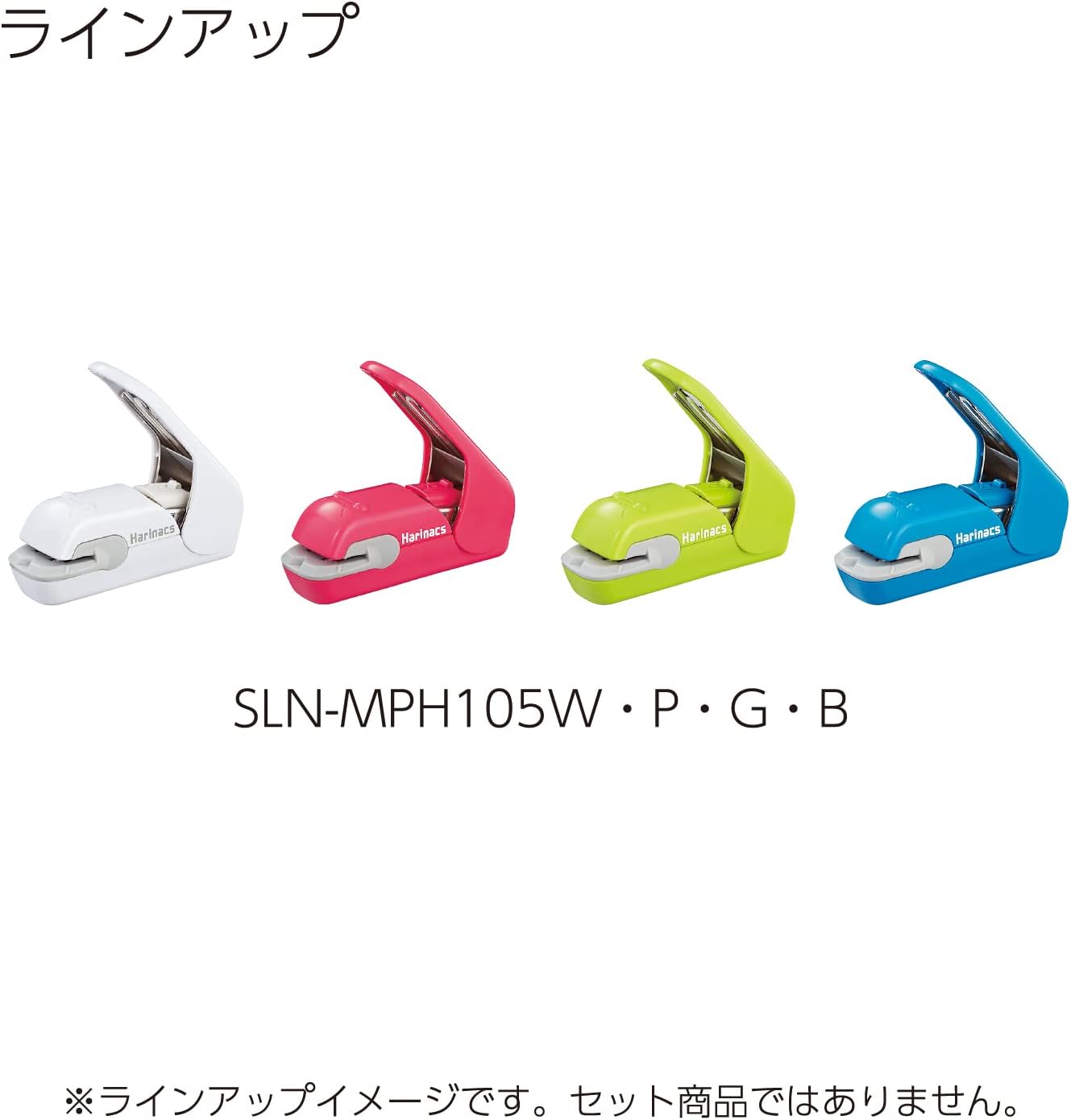 Kokuyo Stapleless Stapler, Red Pink Harinacs Press, Holeless for 5 Sheets Binding (SLN-MPH105P)